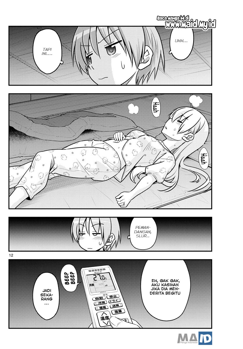 image-komik-tonikaku-kawaii-chapter-78-15/25