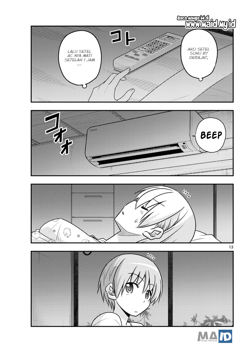 image-komik-tonikaku-kawaii-chapter-78-16/25