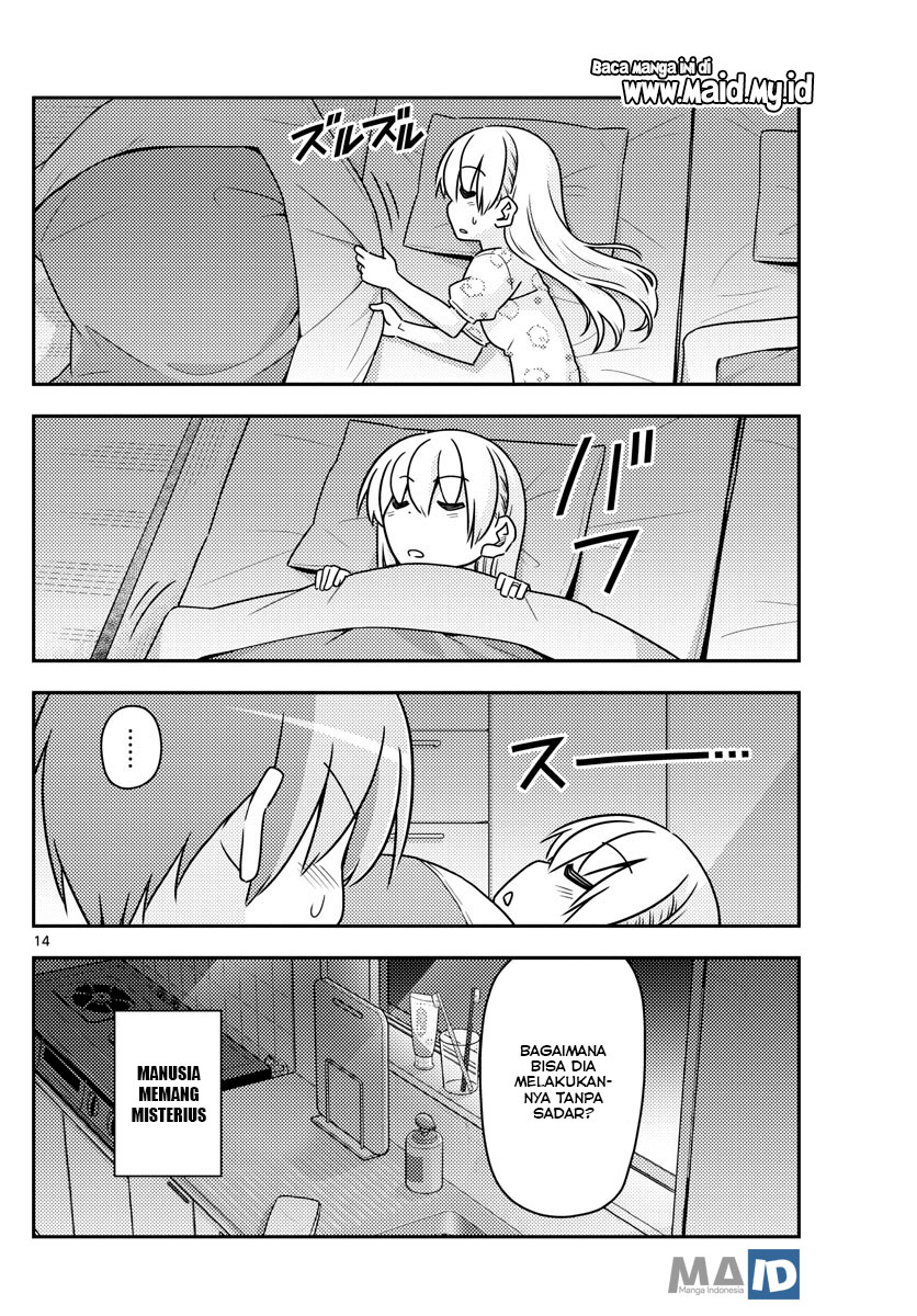 image-komik-tonikaku-kawaii-chapter-78-17/25