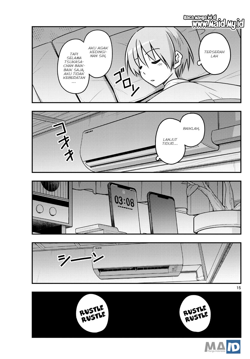 image-komik-tonikaku-kawaii-chapter-78-18/25