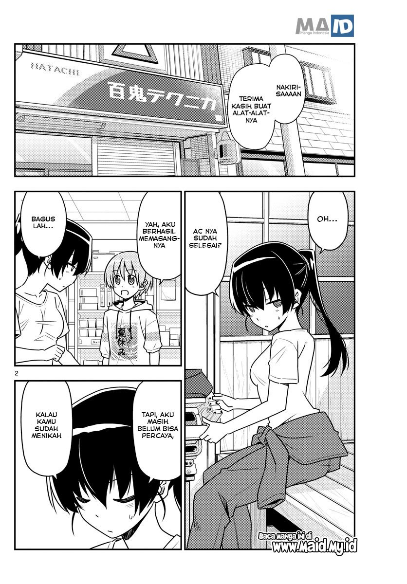 image-komik-tonikaku-kawaii-chapter-79-4/22