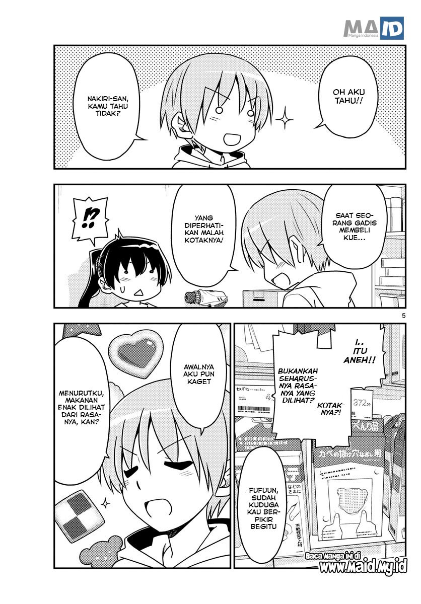 image-komik-tonikaku-kawaii-chapter-79-6/22