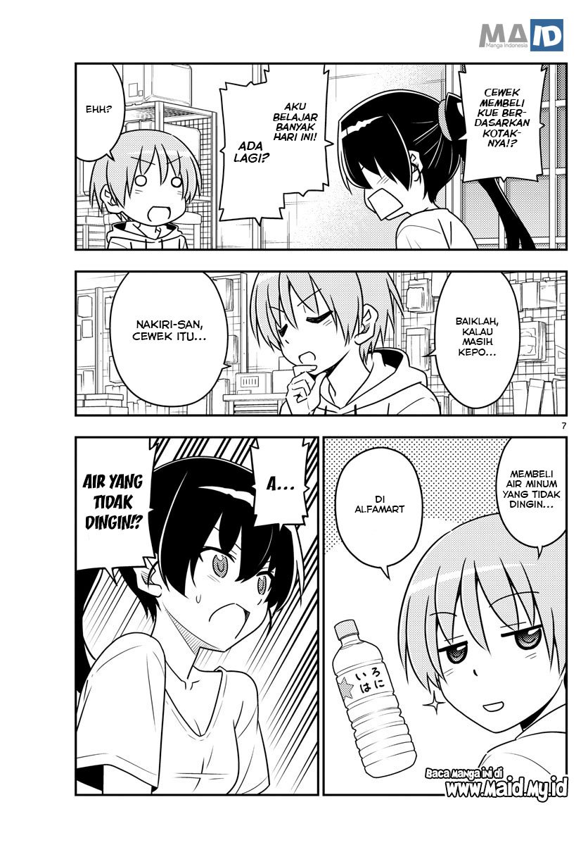 image-komik-tonikaku-kawaii-chapter-79-8/22