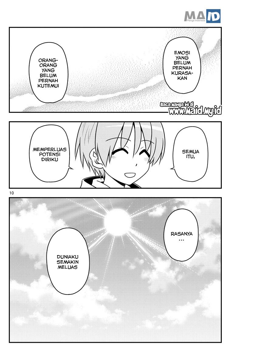 image-komik-tonikaku-kawaii-chapter-79-11/22