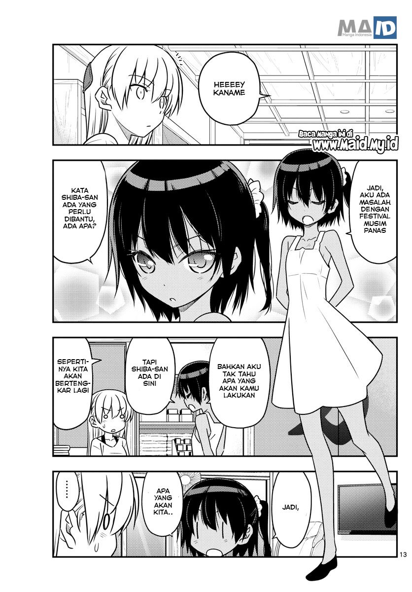 image-komik-tonikaku-kawaii-chapter-79-14/22