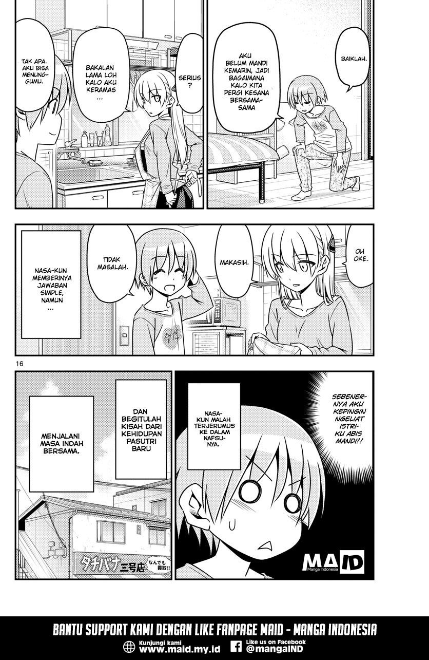 image-komik-tonikaku-kawaii-chapter-8-17/21
