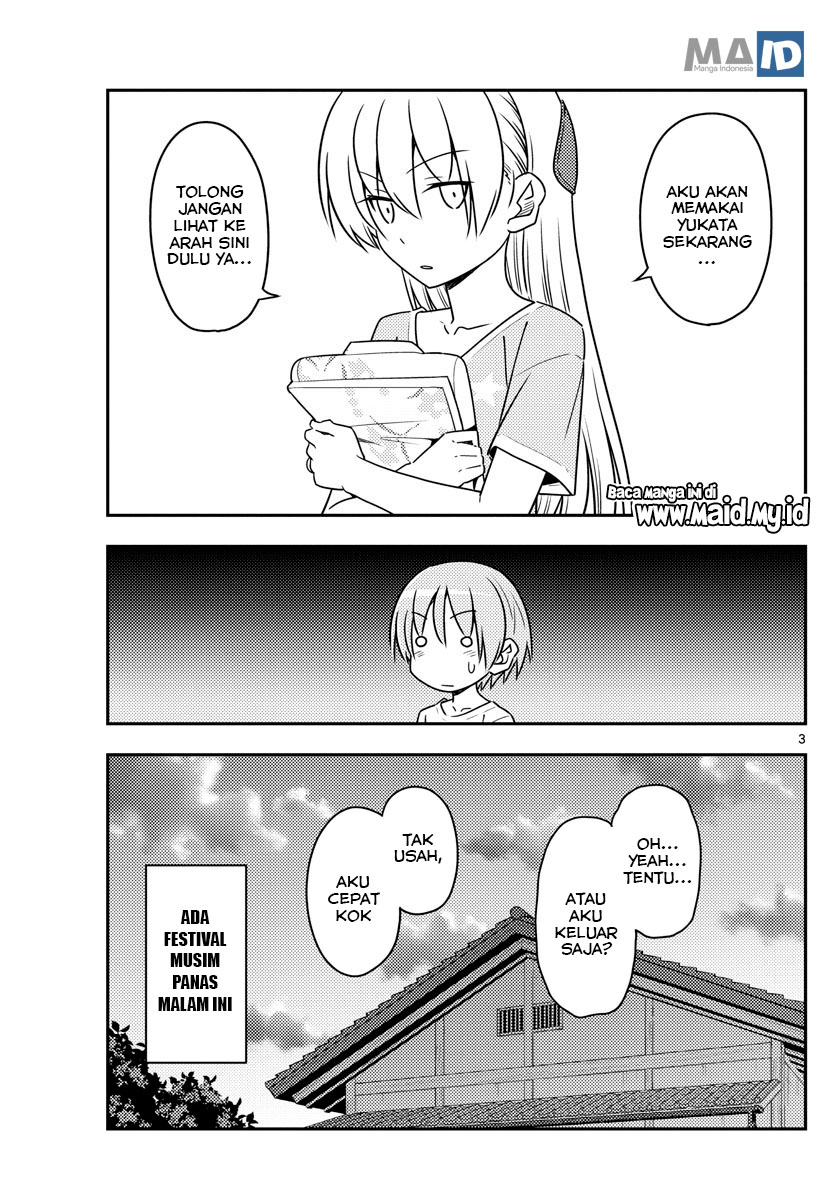 image-komik-tonikaku-kawaii-chapter-80-6/27