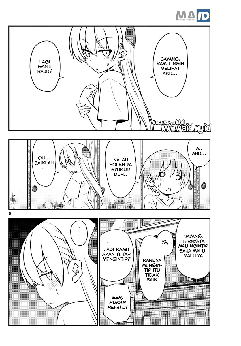 image-komik-tonikaku-kawaii-chapter-80-9/27