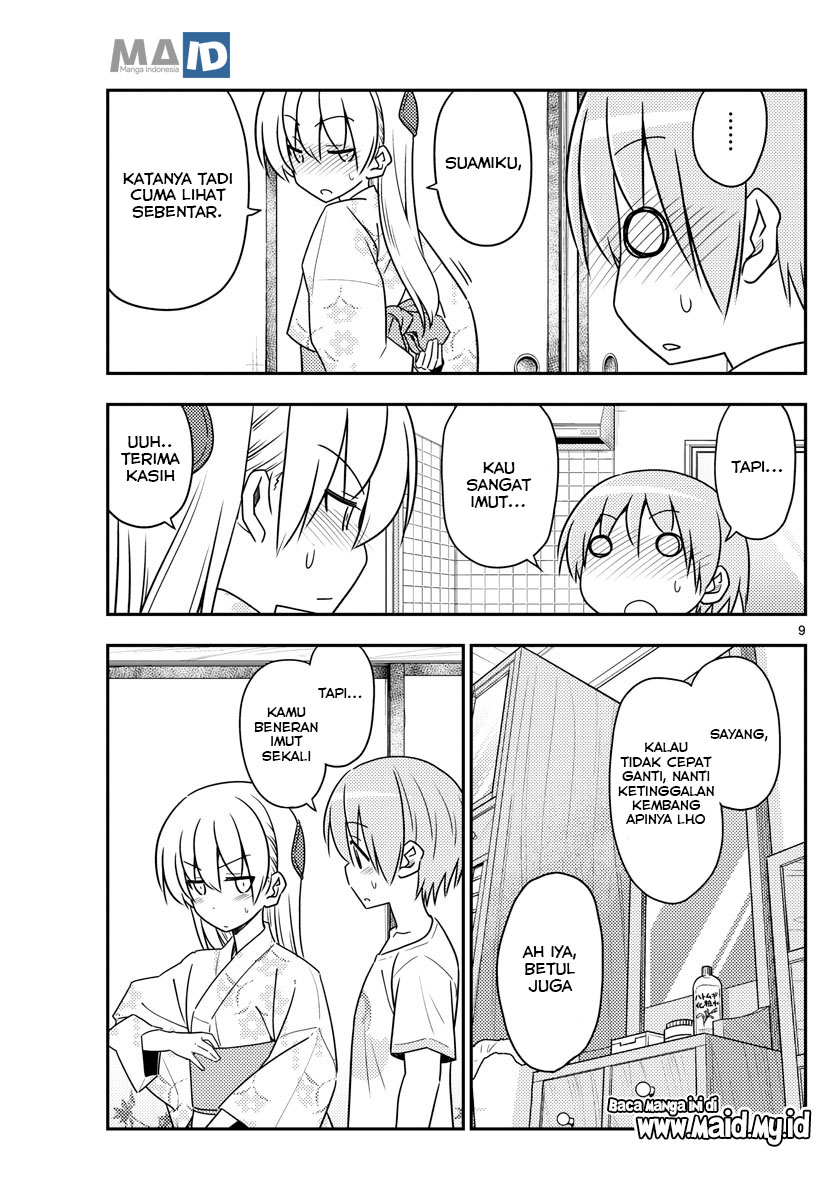 image-komik-tonikaku-kawaii-chapter-80-12/27