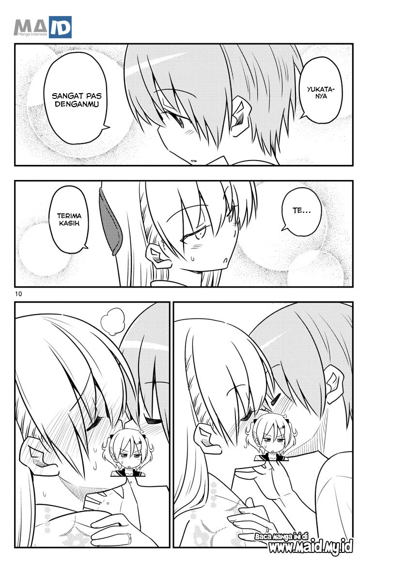 image-komik-tonikaku-kawaii-chapter-80-13/27