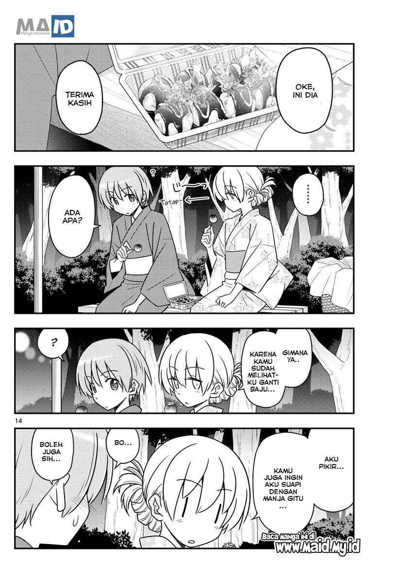 image-komik-tonikaku-kawaii-chapter-80-17/27