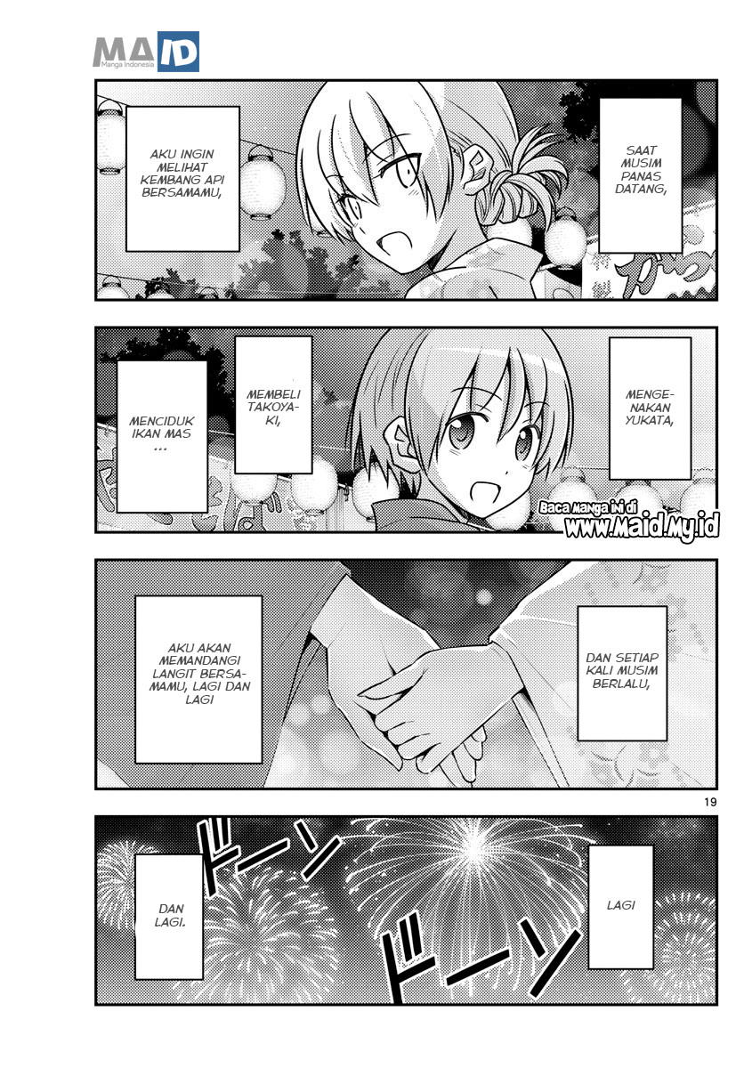 image-komik-tonikaku-kawaii-chapter-80-22/27