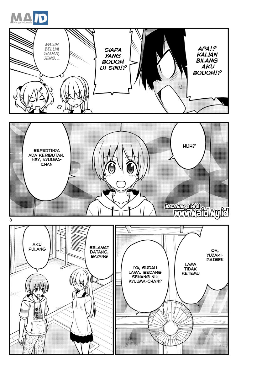 image-komik-tonikaku-kawaii-chapter-81-11/25