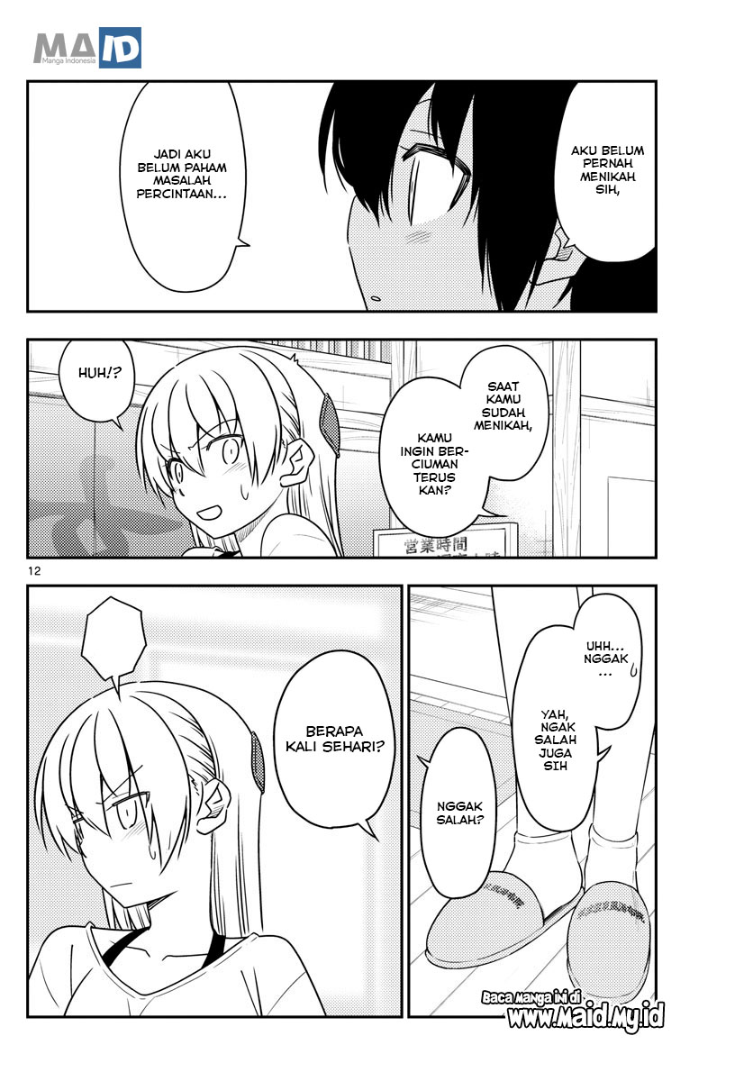 image-komik-tonikaku-kawaii-chapter-81-15/25