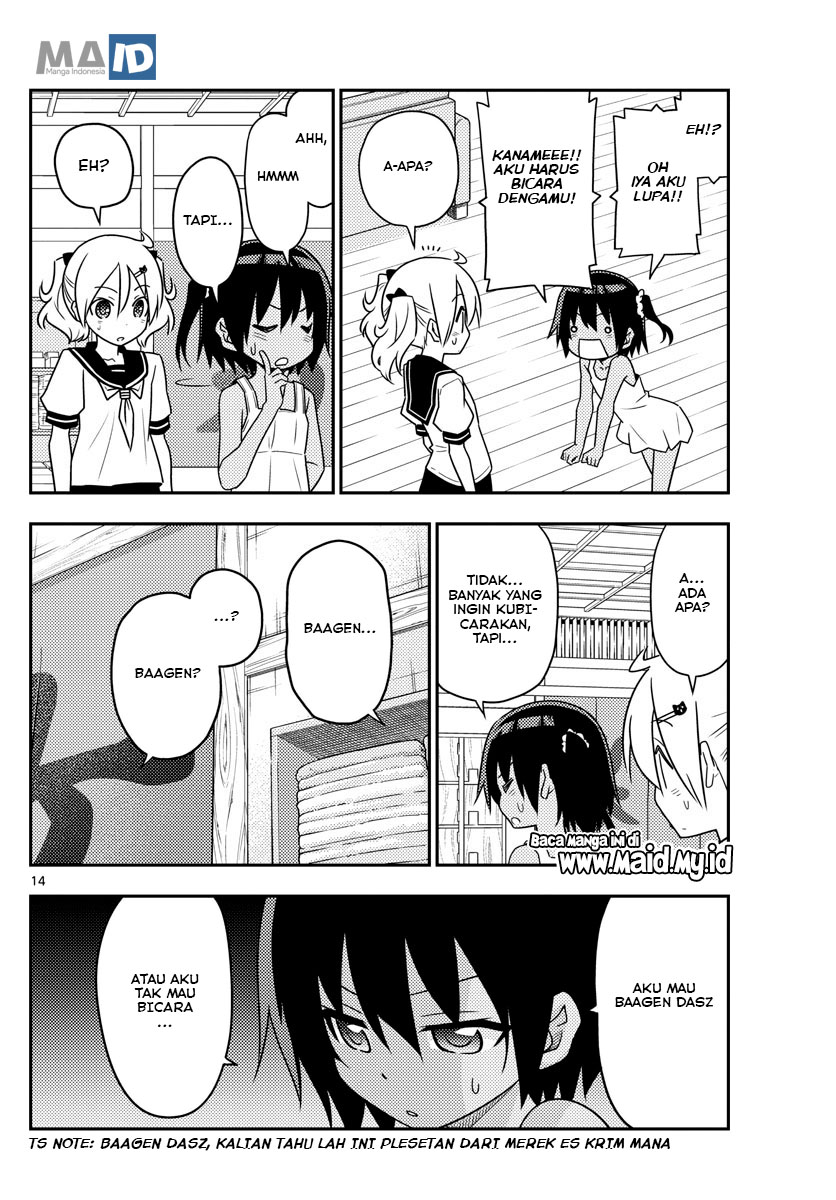 image-komik-tonikaku-kawaii-chapter-81-17/25