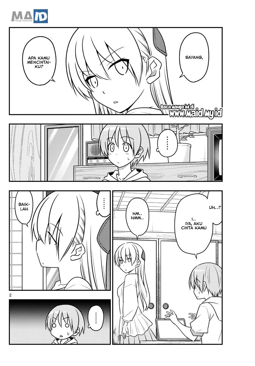 image-komik-tonikaku-kawaii-chapter-82-5/15