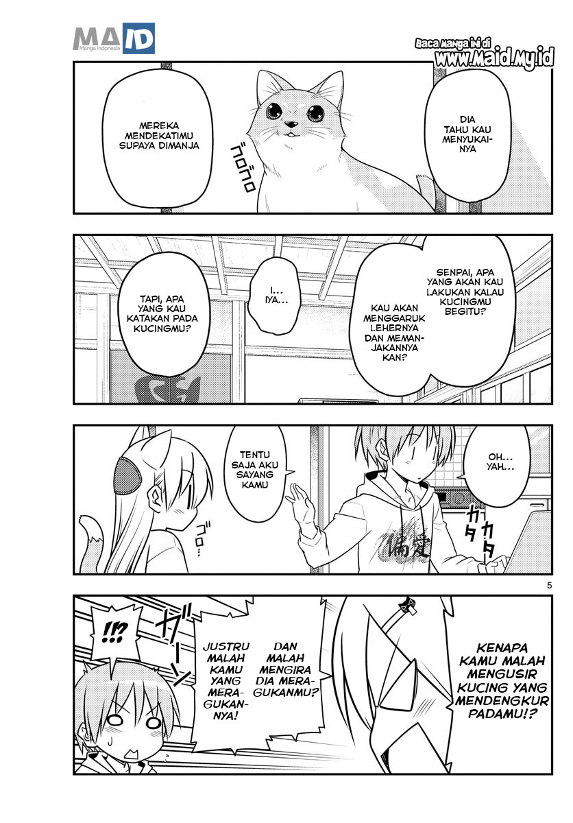 image-komik-tonikaku-kawaii-chapter-82-8/15