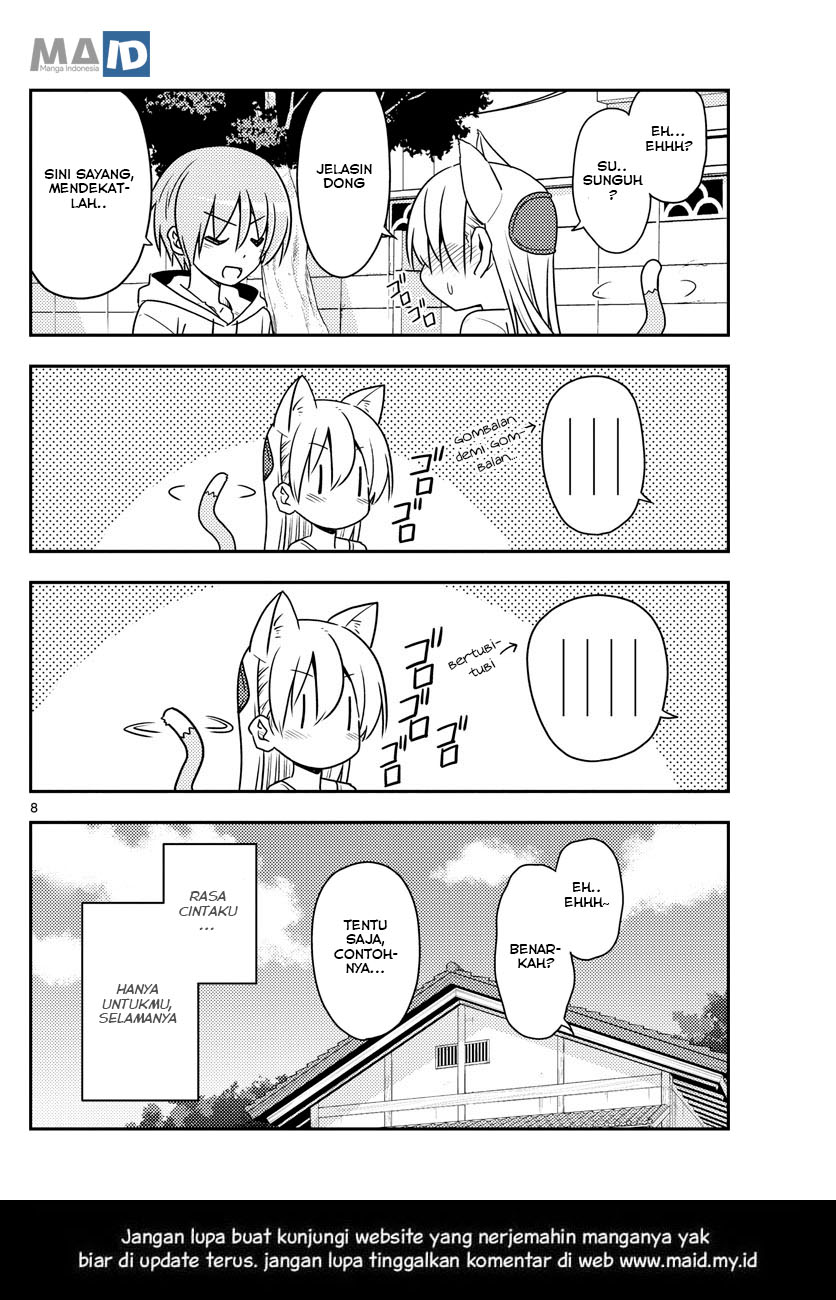 image-komik-tonikaku-kawaii-chapter-82-11/15