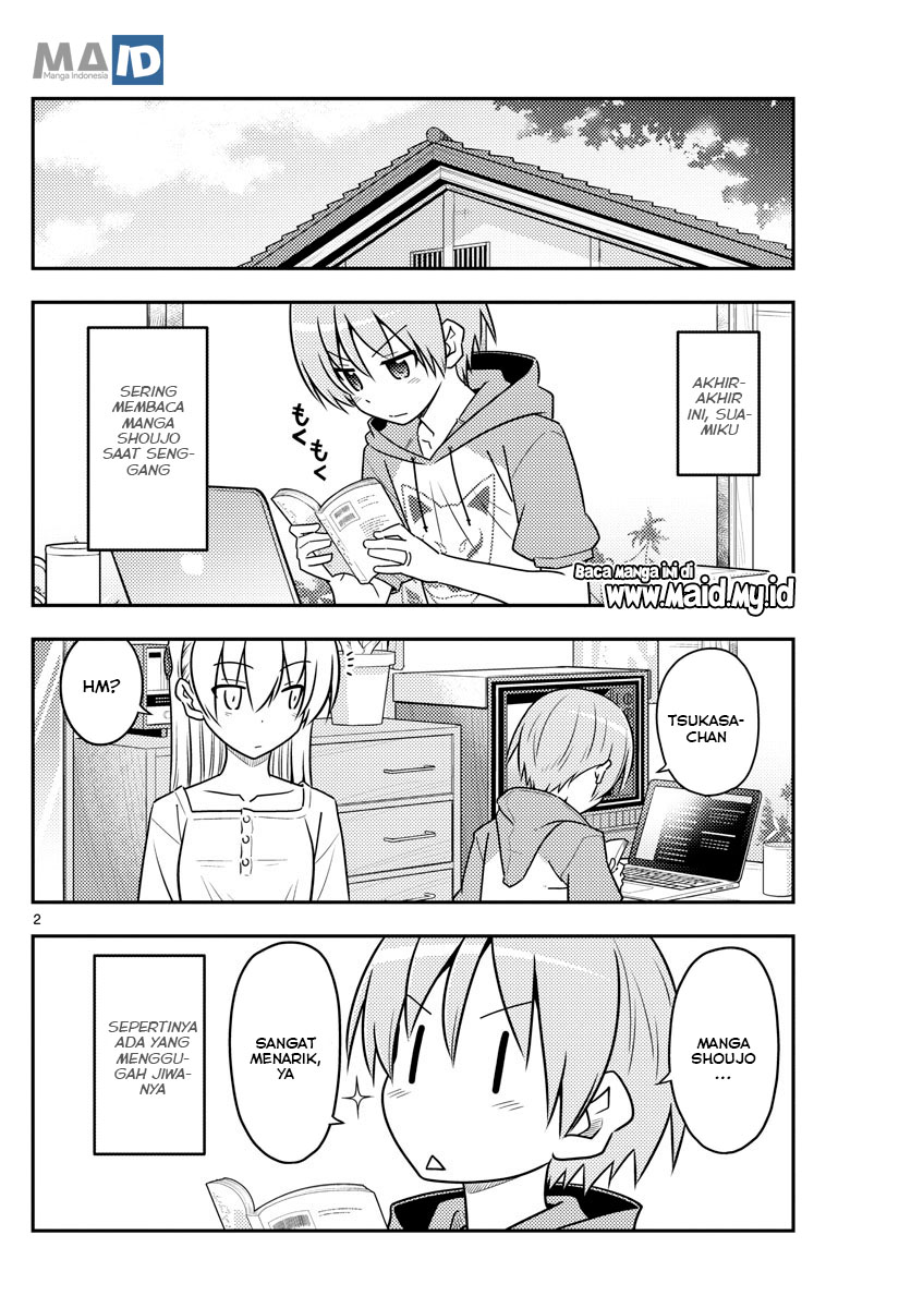 image-komik-tonikaku-kawaii-chapter-84-5/25