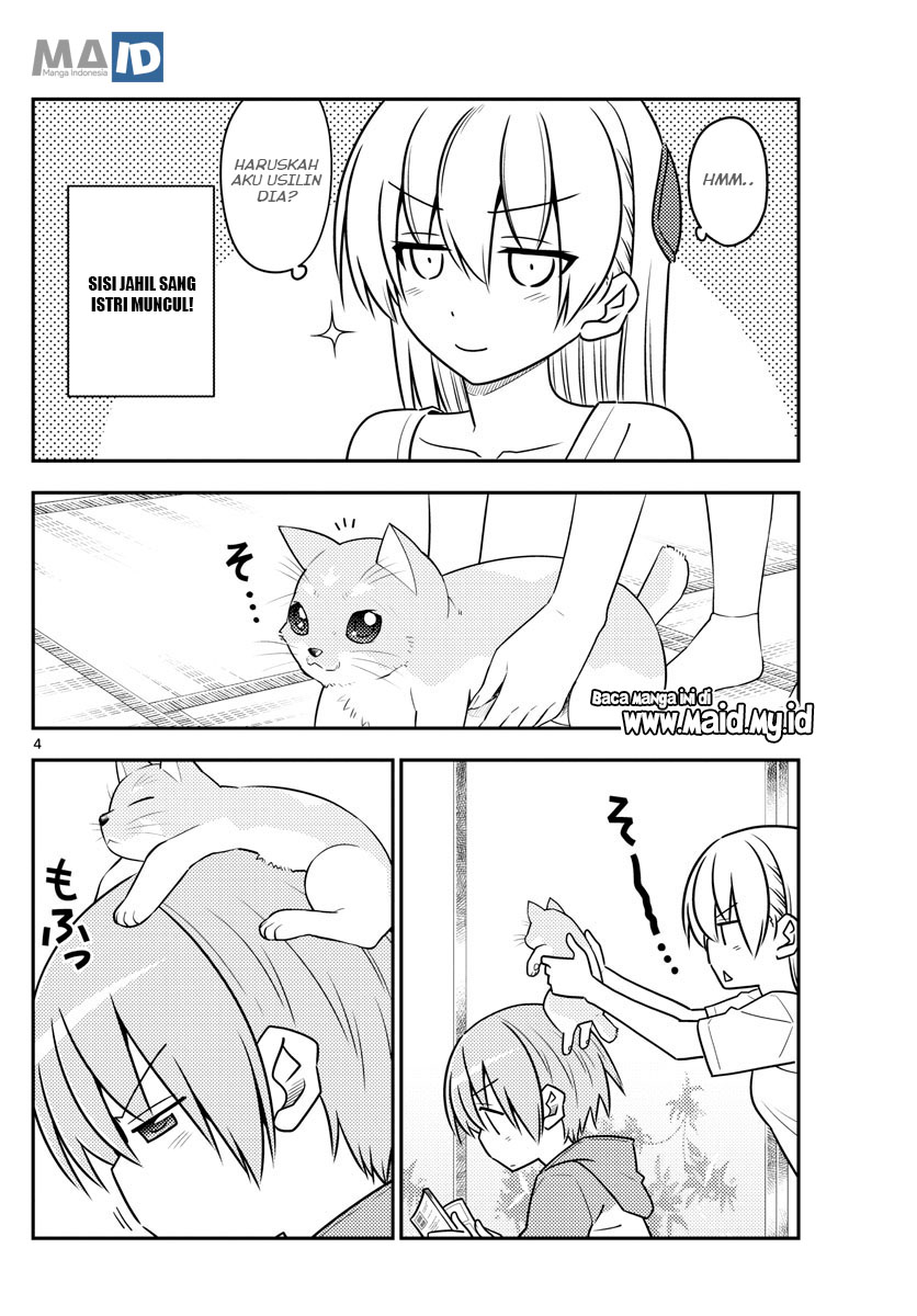 image-komik-tonikaku-kawaii-chapter-84-7/25