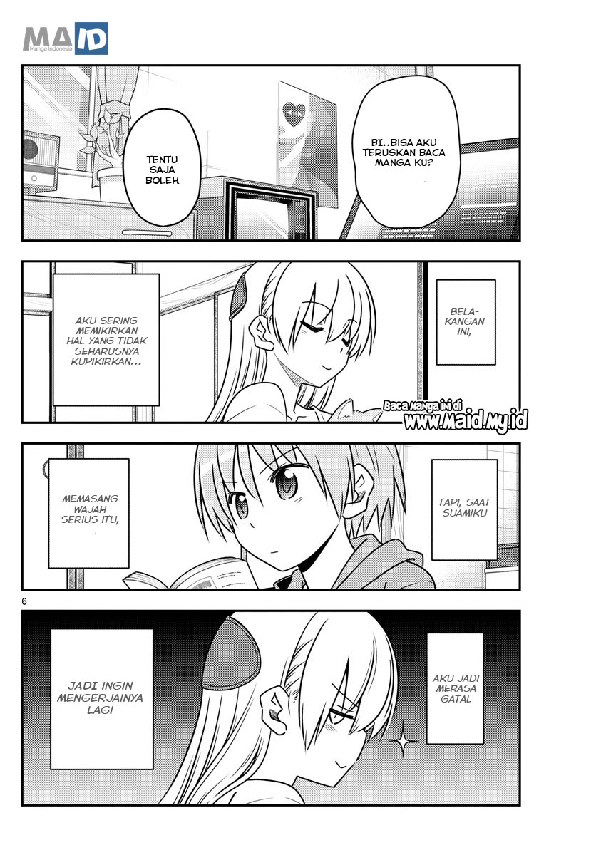 image-komik-tonikaku-kawaii-chapter-84-9/25