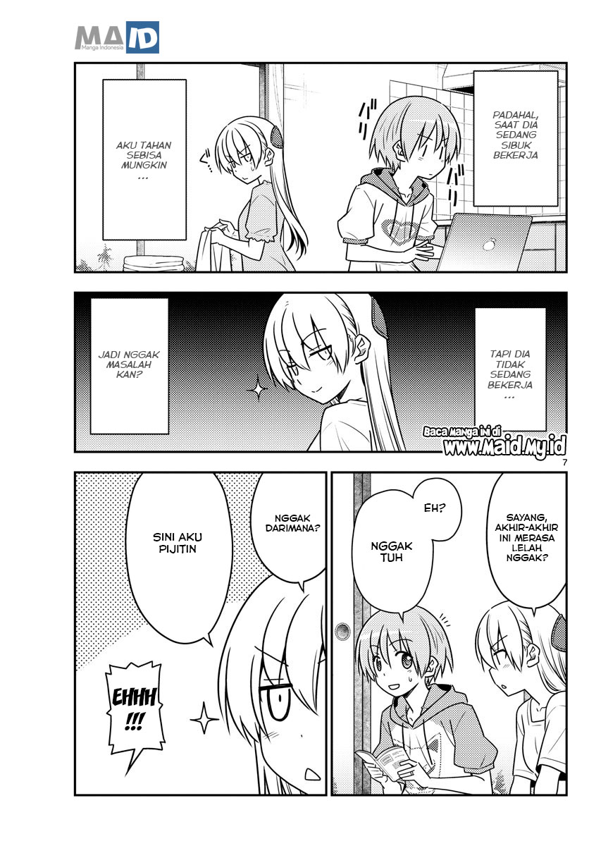 image-komik-tonikaku-kawaii-chapter-84-10/25