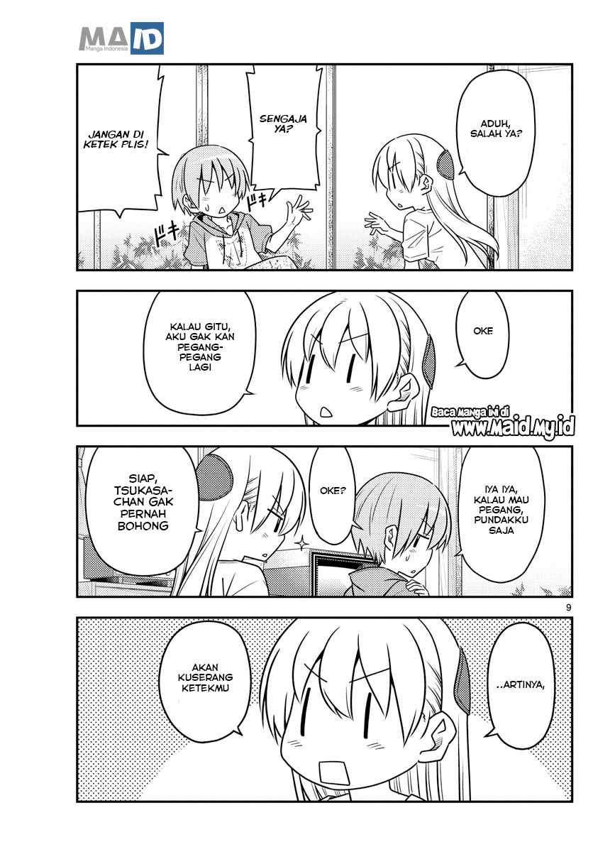 image-komik-tonikaku-kawaii-chapter-84-12/25