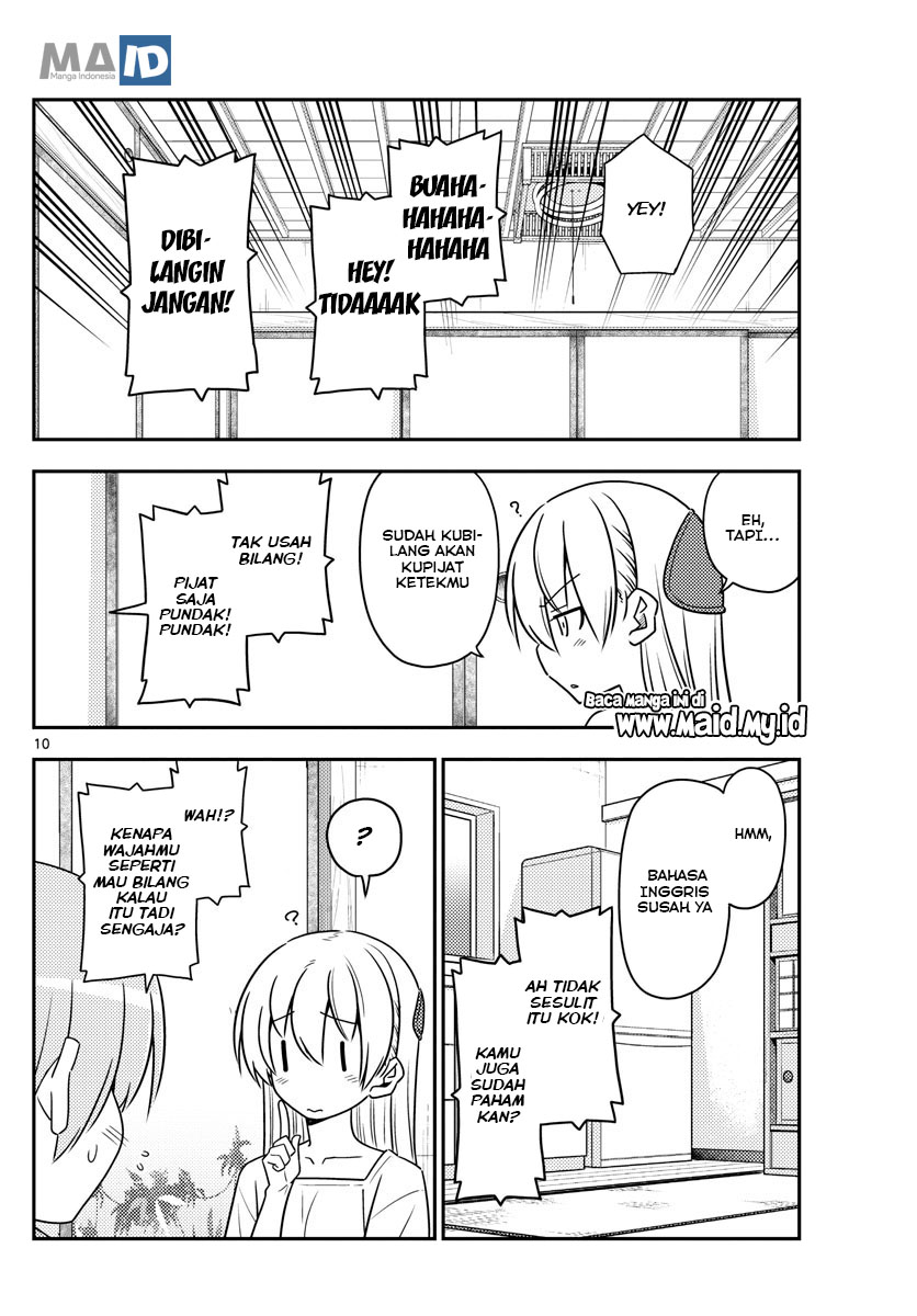 image-komik-tonikaku-kawaii-chapter-84-13/25