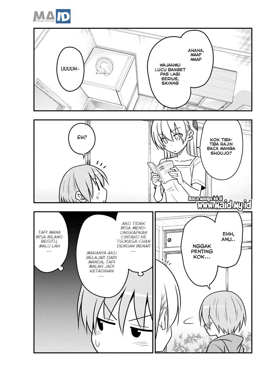 image-komik-tonikaku-kawaii-chapter-84-14/25