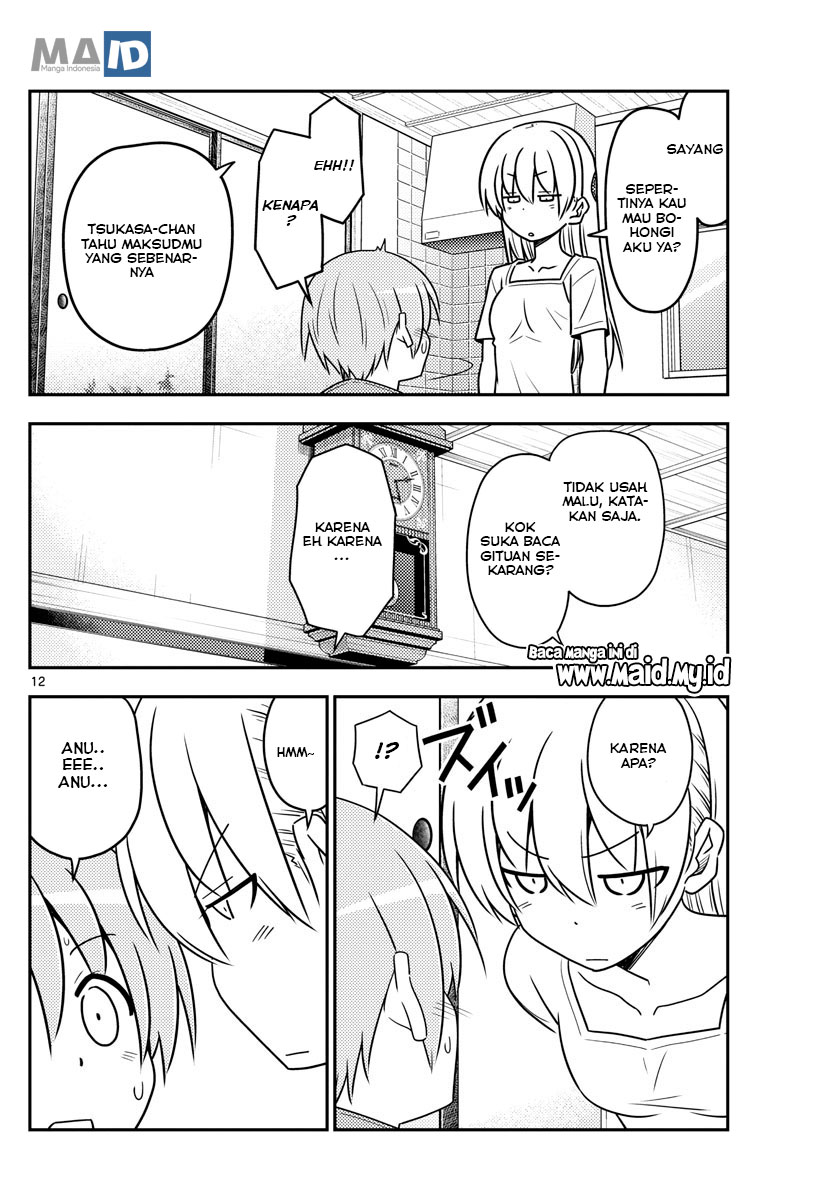 image-komik-tonikaku-kawaii-chapter-84-15/25