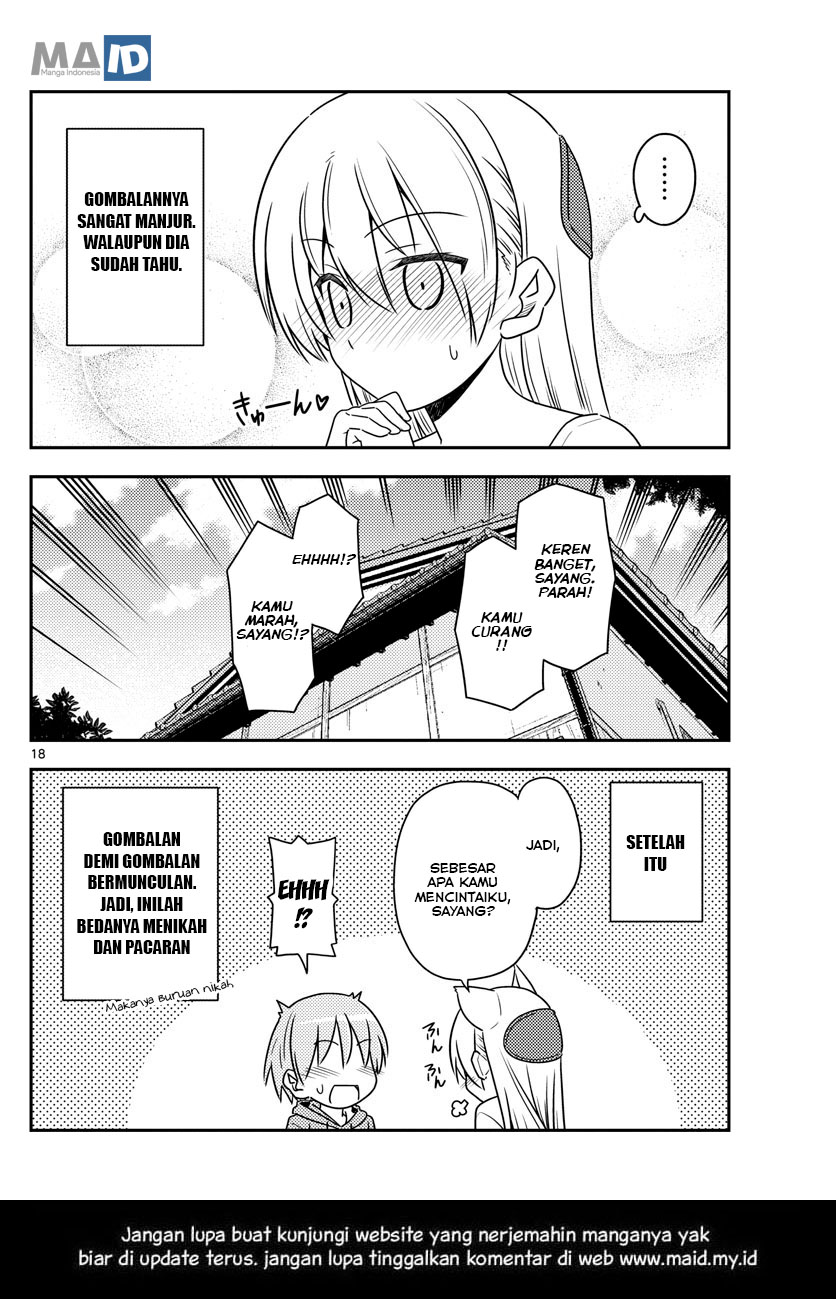 image-komik-tonikaku-kawaii-chapter-84-21/25