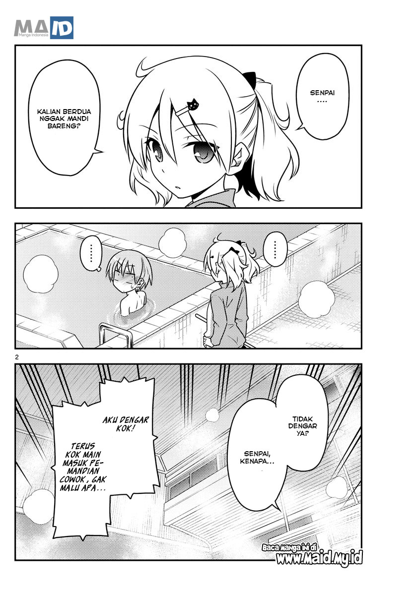 image-komik-tonikaku-kawaii-chapter-85-5/25