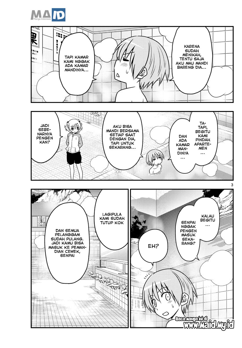 image-komik-tonikaku-kawaii-chapter-85-6/25