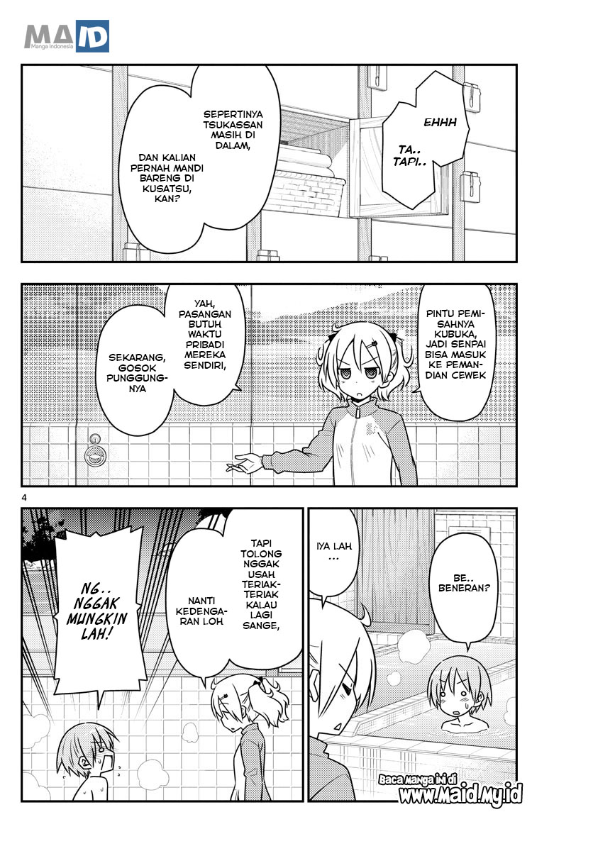 image-komik-tonikaku-kawaii-chapter-85-7/25