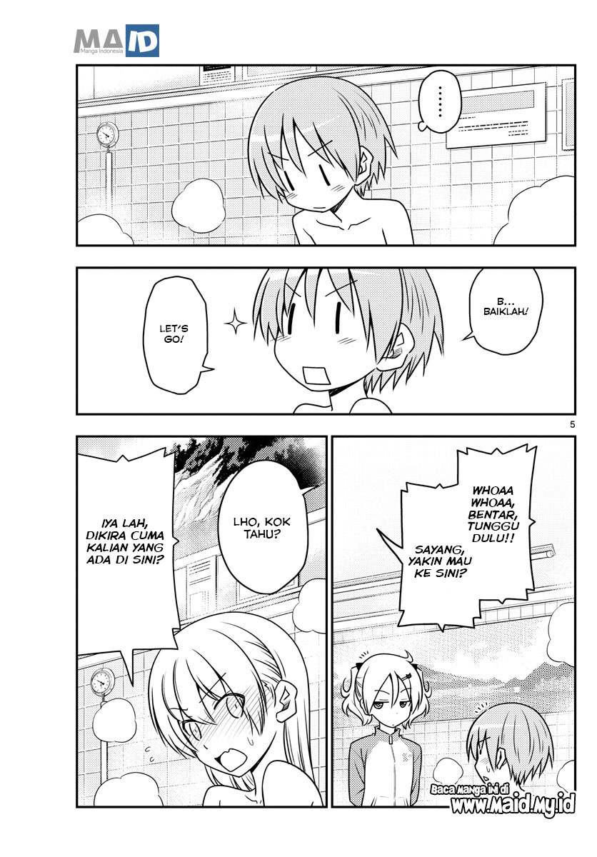 image-komik-tonikaku-kawaii-chapter-85-8/25
