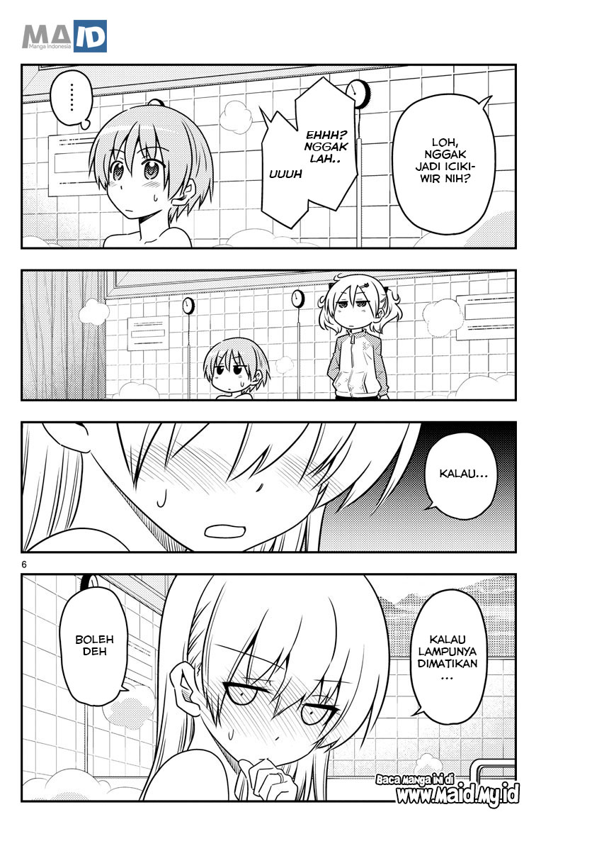 image-komik-tonikaku-kawaii-chapter-85-9/25