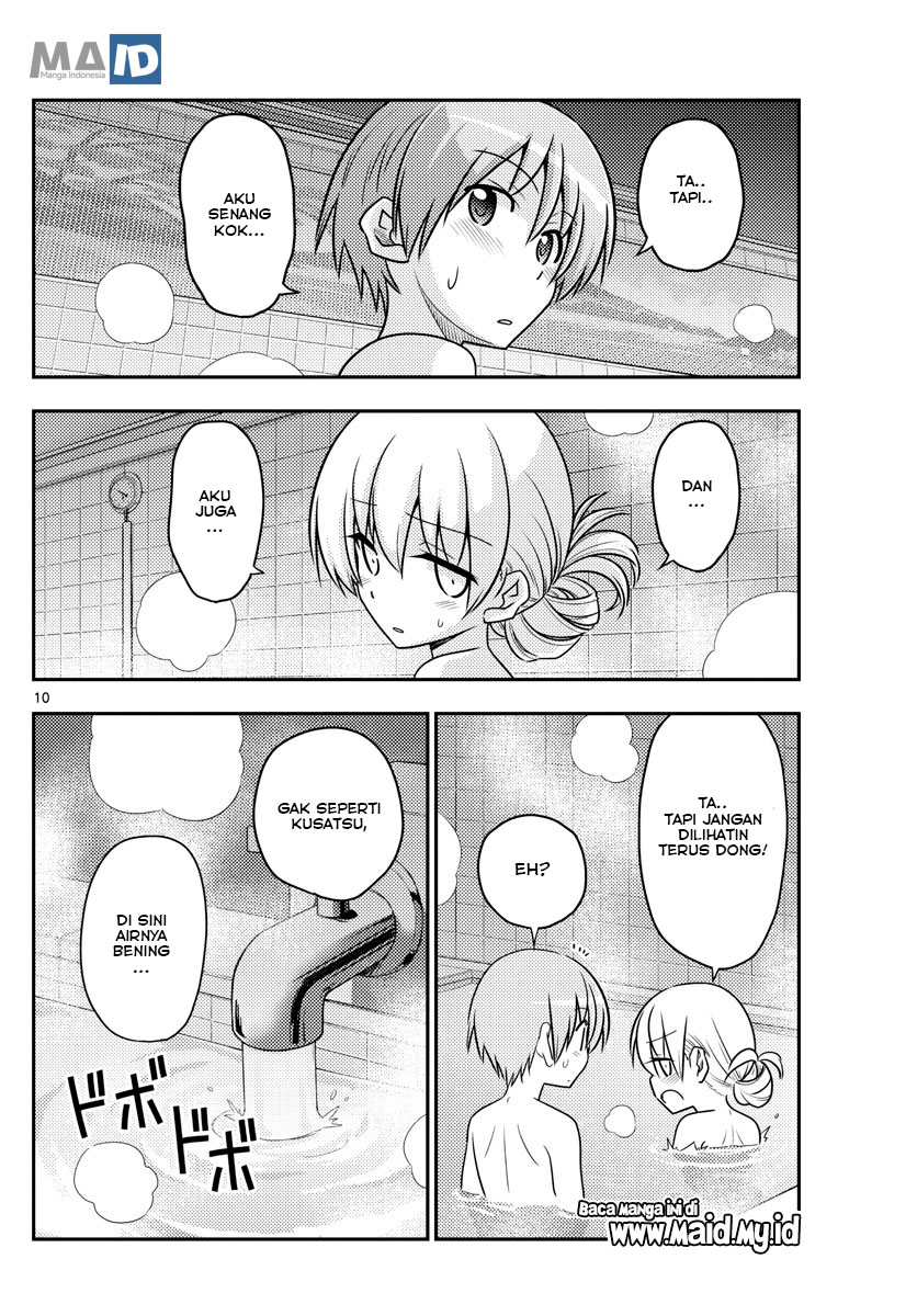 image-komik-tonikaku-kawaii-chapter-85-13/25