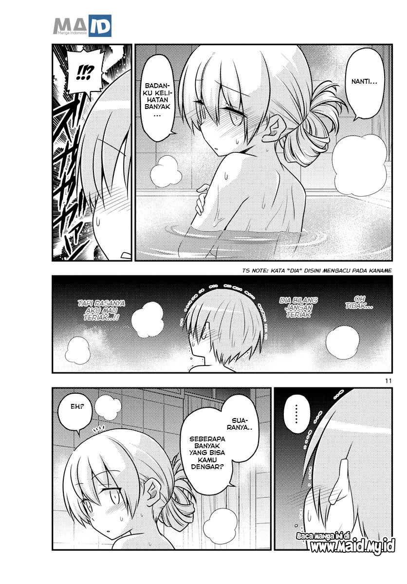 image-komik-tonikaku-kawaii-chapter-85-14/25