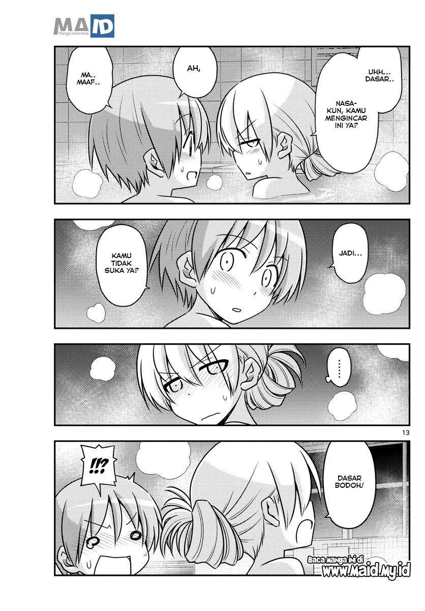 image-komik-tonikaku-kawaii-chapter-85-16/25