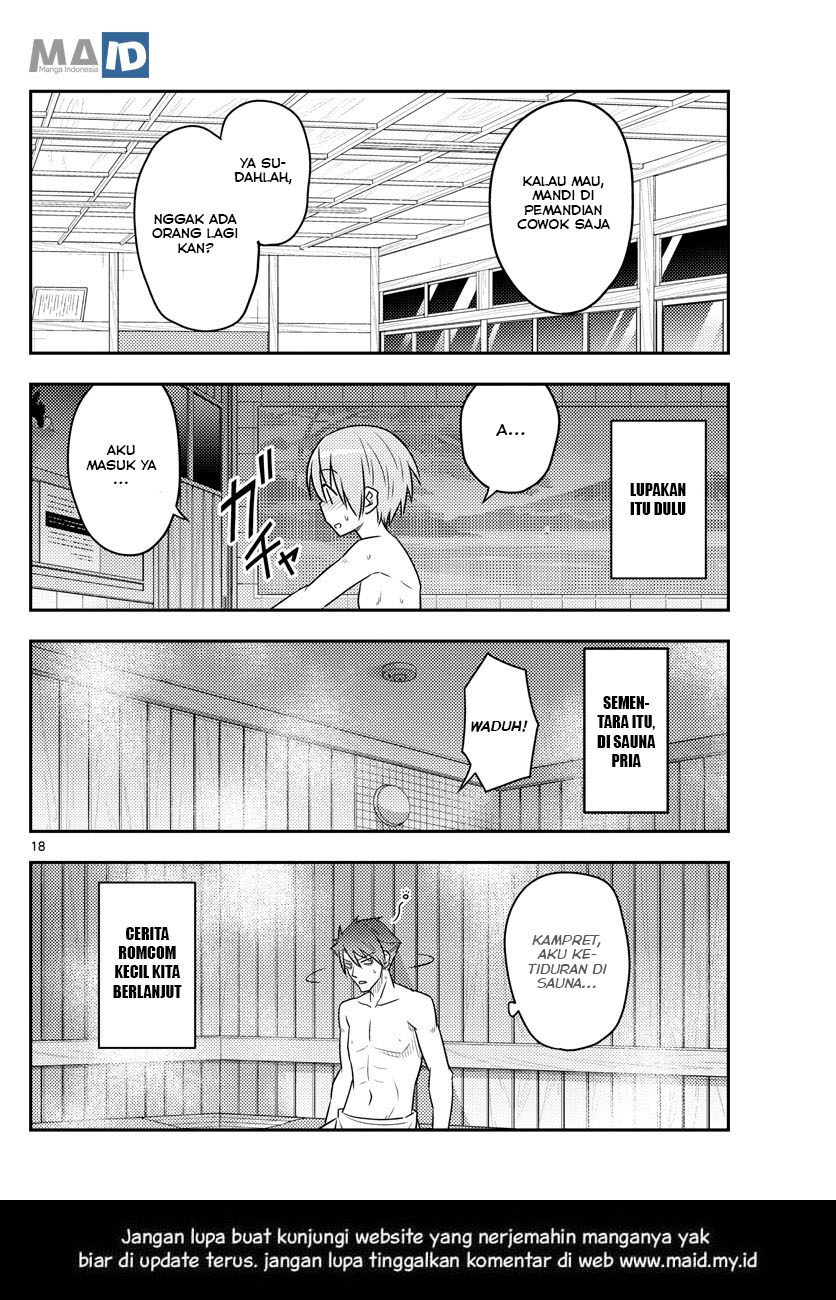 image-komik-tonikaku-kawaii-chapter-85-21/25