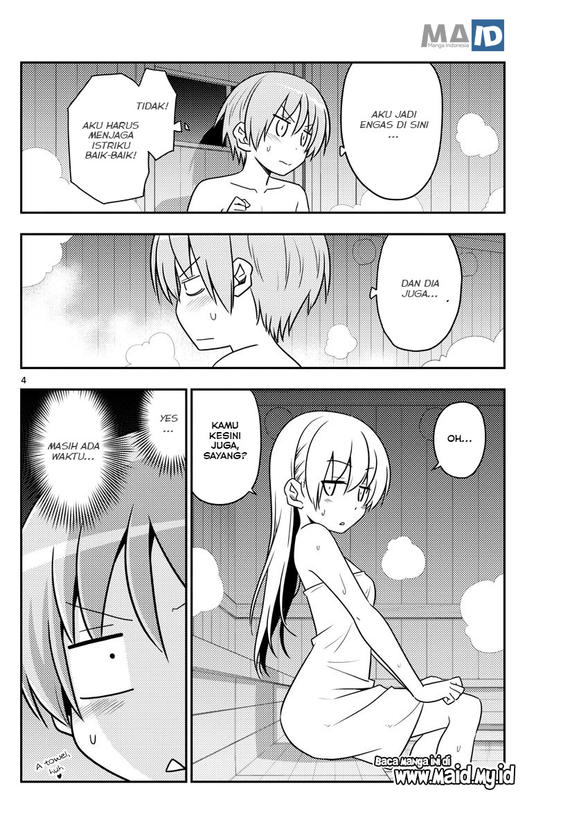 image-komik-tonikaku-kawaii-chapter-86-7/25