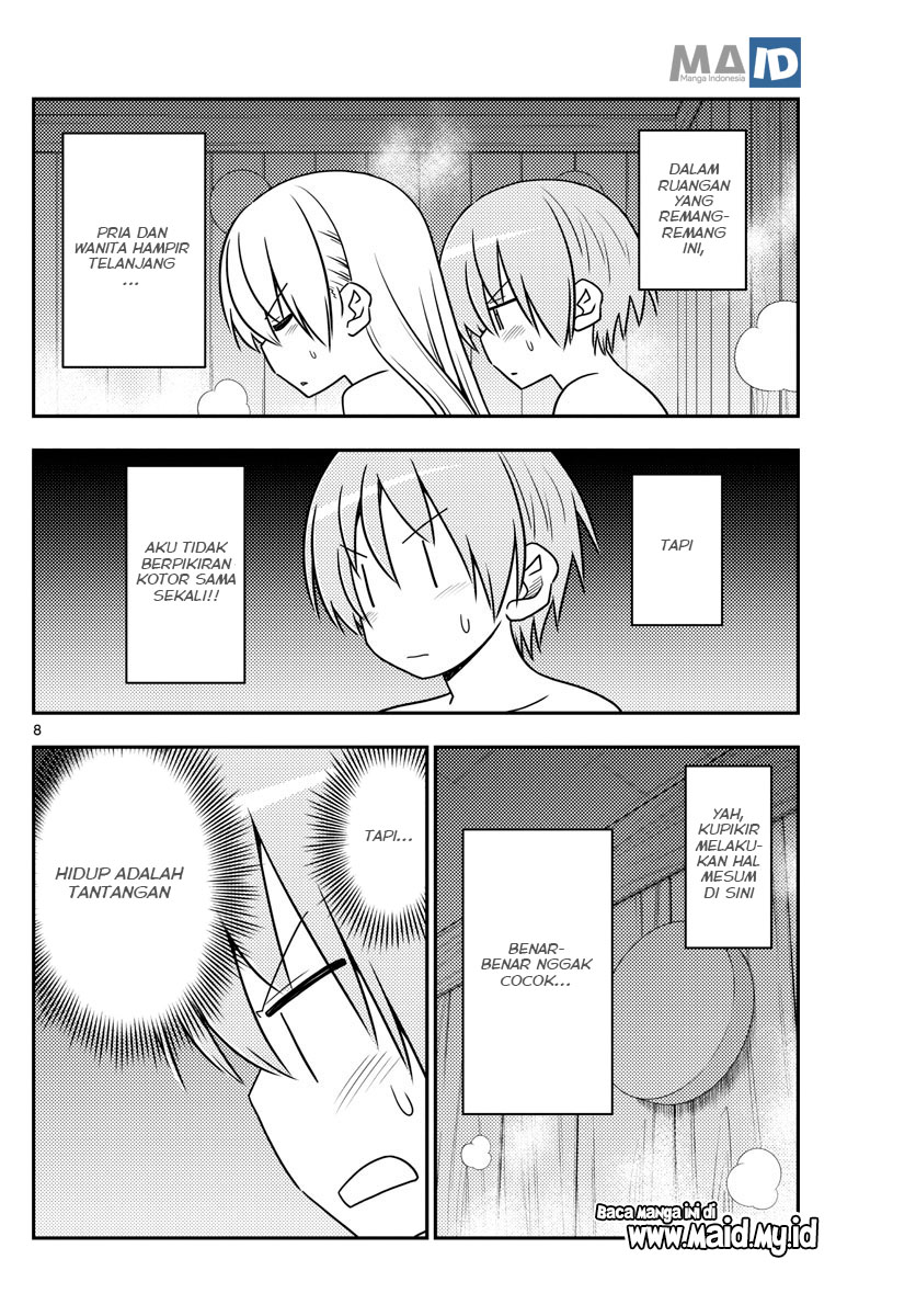 image-komik-tonikaku-kawaii-chapter-86-11/25