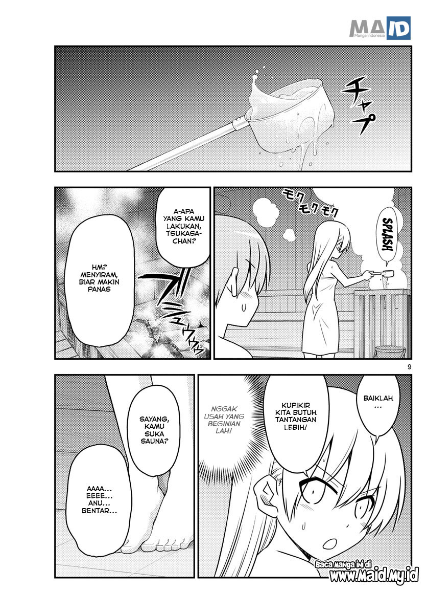 image-komik-tonikaku-kawaii-chapter-86-12/25