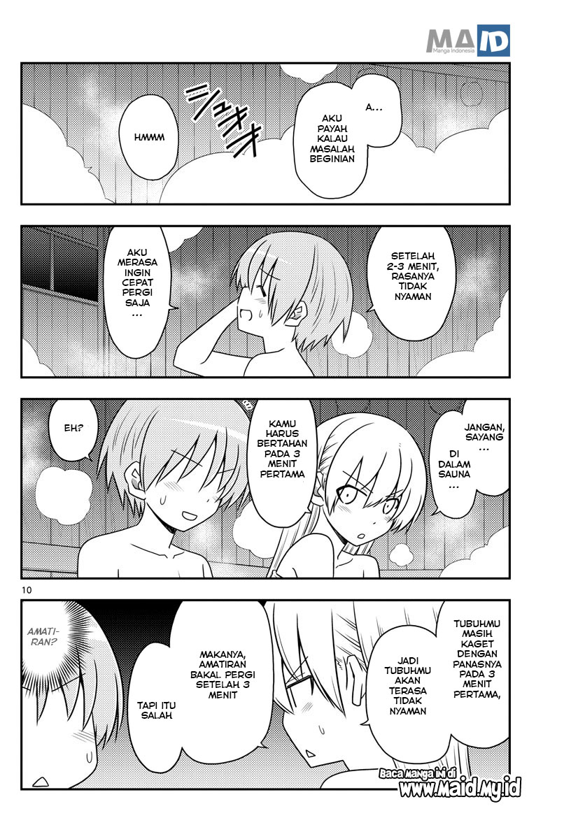 image-komik-tonikaku-kawaii-chapter-86-13/25