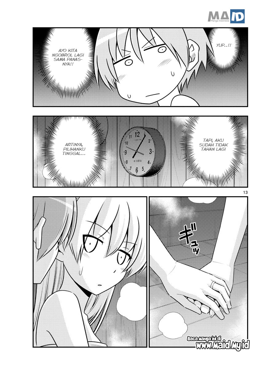 image-komik-tonikaku-kawaii-chapter-86-16/25