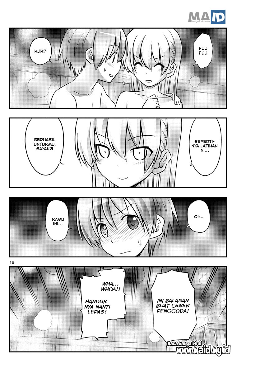 image-komik-tonikaku-kawaii-chapter-86-19/25