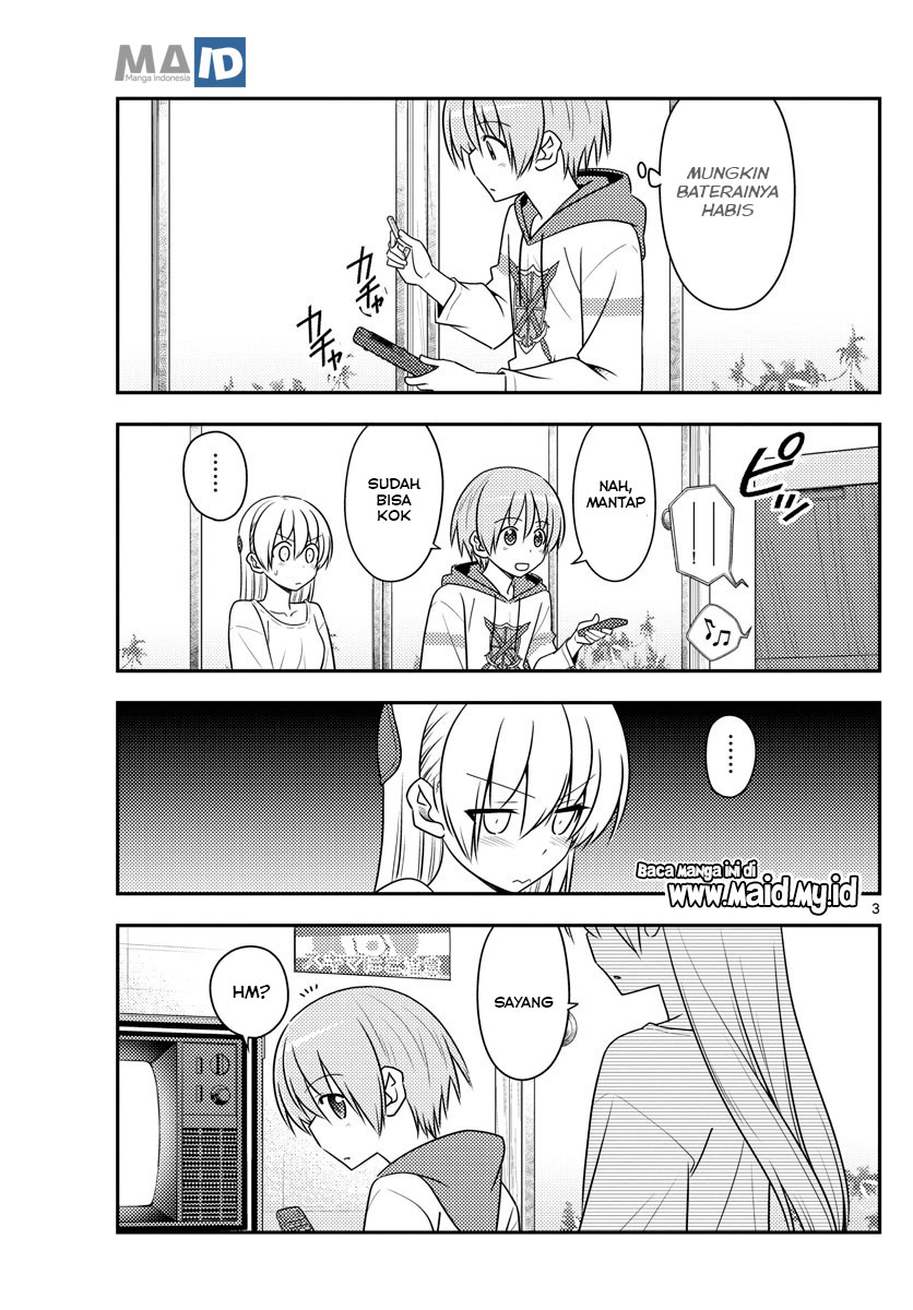 image-komik-tonikaku-kawaii-chapter-87-6/25