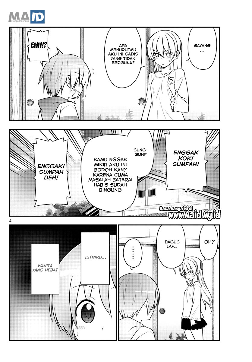image-komik-tonikaku-kawaii-chapter-87-7/25