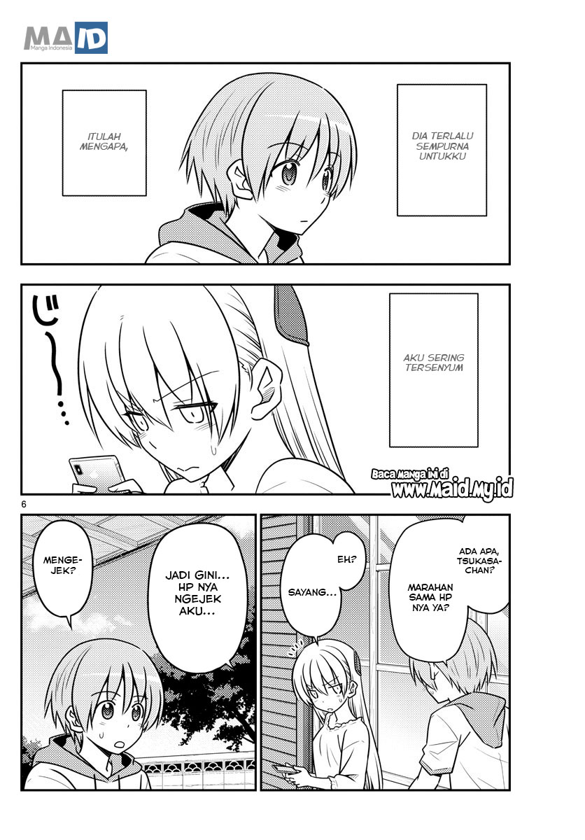 image-komik-tonikaku-kawaii-chapter-87-9/25