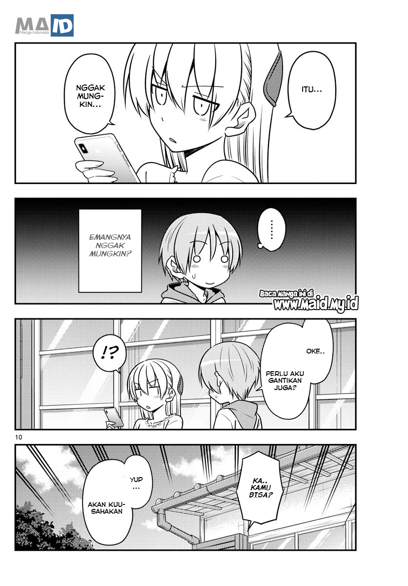 image-komik-tonikaku-kawaii-chapter-87-13/25